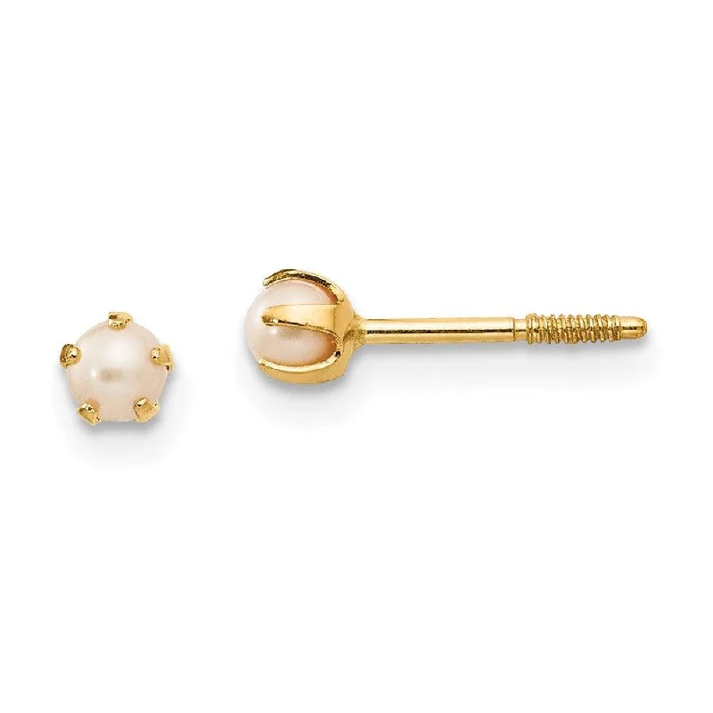 hammered metal ladies earrings-Madi K Kid's 14k  2.5mm FW Cultured Pearl Earrings